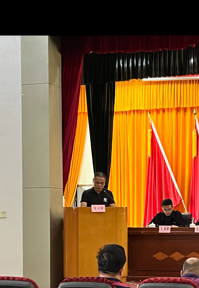 微信图片_20230307194053.png